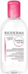Bioderma Sensibio H2O AR Micelārais attīro&scaron;ais ūdens 250 ml