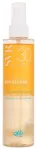 SVR Sun Secure Sun Body Lotion Ķermeņa losjons 200ml / SPF30