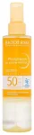BIODERMA Photoderm Sun Body Lotion Ķermeņa losjons 200ml / SPF50