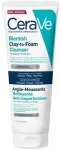 CeraVe Blemish Clay to Foam Blemish Cleanser - Čistic&iacute; kr&eacute;m 118ml
