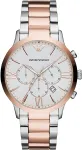 Laikrodis ARMANI MAN AR11209 (43MM)