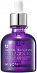 MIZON - Collagen 100 - 30ml