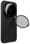Nillkin CamShield Prop Magnetic Case for Xiaomi 17 Ultra Black
