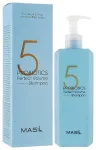 Masil 5 Probiotics Perfect Volume Matu &scaron;ampūns 500ml