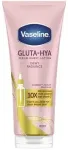 Vaseline Gluta-Hya Dewy Radiance Serum - Rozjasňuj&iacute;c&iacute; tělov&eacute; s&eacute;rum 200ml