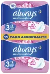 Always Ultra Duo Sensitive Night 14 pcs