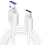 Huawei duomenų perdavimo ir įkrovimo laidas | USB-A į USB-C | 25W | 1m | baltas