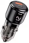 iKaku KSC-1178 Dviejų prievadų 75W automobilinis įkroviklis USB + Type-C