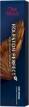 Wella Professionals Koleston Perfect Me+ Deep Browns 5/77 Matu Krāsa 60 ml