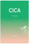 Barulab Cica Face Mask Sejas maska 23g