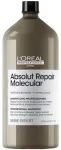 L'Oreal Professionnel, Serie Expert Absolut Repair Molecular, Plaukų &scaron;ampūnas, Atstatantis, 1500 ml