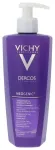 Vichy Dercos Neogenic &Scaron;ampūnas 400 ml