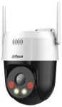 Dahua CAMERA 3MP PT DOME Videonovēro&scaron;anas kamera