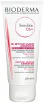 Bioderma Sensibio DS+ Attīro&scaron;s un nomierino&scaron;s gels 200 ml