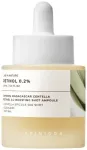 Skin1004 Retinol 0.2 Boosting Shot Ampula 30 ml