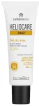 Cantabria Labs, Heliocare 360&ordm;, Apsauga nuo saulės, Apsauginis gelis nuo saulės, SPF 50+, 50 ml
