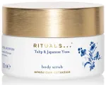 Rituals,  Amsterdam Collection, Cleansing & Exfoliation, Body Scrub, 200 ml