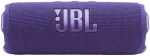 JBL Flip 7 Bluetooth Bezvadu skaļrunis Lillā