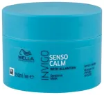 Wella Professionals Invigo Hair Mask Matu maska 150ml