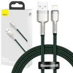 Baseus Cafule USB kabelis priek&scaron; Lightning 2.4A 1m / zaļ&scaron;