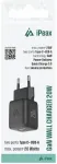 iPEAX GaN 90010125 USB-C / USB-A Tīkla lādētājs 20W