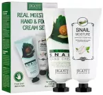 JIGOTT Real Moisture Hand & Foot Cream Set (100 ml+100 ml)
