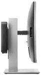 HP B300 PC Mounting Bracket for new 2017 Elite displays