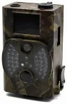Kamera IP Luxury leśna fotopułapka LED 1080p z pilotem HC300m