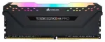 DDR4 8GB PC 3200 CL16 CORSAIR Vengeance RGB PRO XMP pakuotėje