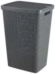 Skalbinių dėžė Juta 58L 43x34x60cm tamsiai pilka
