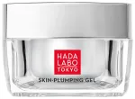 Hada Labo Tokyo, White Intense Hydrating Skin-Plumging Gel, Intensyvus drėkinimas, Naudoti kasdien, Gelinis kremas, Veidui, 50 ml
