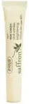 Ziaja Saffron Paakių kremas 15ml