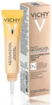 Vichy Neovadiol GF krēms acu un lūpu kontūrai 15 ml