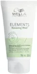 Wella Professionals Elements Hair Mask Matu maska 75ml