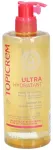 Topicrem Ultra-Moisturizing Shower Oil 500ml