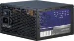 Inter-Tech maitinimo blokas 520W Argus APS-520W 120mm ventiliatorius