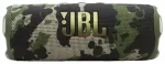 JBL Flip 7 Bluetooth kolonėlė Squad
