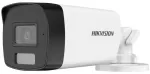 Hikvision DS-2CE17D0T-LFS(2.8mm) stebėjimo kamera