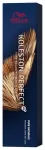 Koleston Perfect Me+ 60ml Wella 66-0