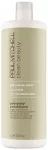 Paul Mitchell Clean Beauty Everyday Conditioner 1000ml
