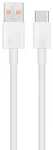 HUAWEI LX04072043 duomenų perdavimo ir įkrovimo laidas | USB-A į USB-C | 66W | 1m | baltas
