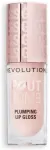 Makeup Revolution, Pout Bomb, Vegani&scaron;kas lūpų blizgis lūpų apimčiai didinti, Milky Sheer Holo, 4.6 ml