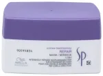 Wella Professionals SP Repair Hair Mask 200 ml