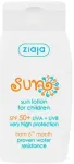 Ziaja Sun Lotion SPF 50+ - 125ml