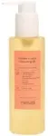 Vitamin E-raser Cleansing Oil - Makeup and cleansing oil.