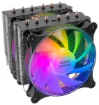 Mars Gaming MCPU-XT CPU Cooler Dual Tower Cooling 300W 2x120mm ARGB Dzesētājs procesoram
