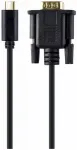 Gembird A-CM-VGAM-01 USB-C uz VGA adapteris 2m / melns