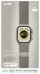 LAUT ULTRA LOOP juosta Apple Watch Ultra i&scaron; titano plieno