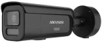 IP kamera Hikvision DS-2CD2667G3-LIZSY(2.8-12mm) Black, komplektas 4 vnt.