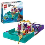 LEGO 43213 The Little Mermaid Story Book Konstruktors